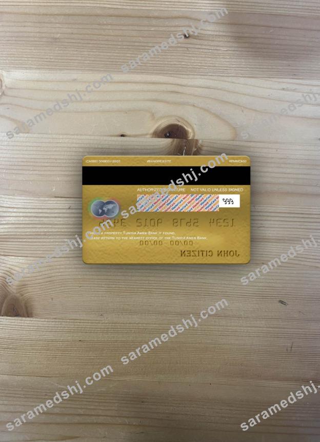 Tunisia Amen Bank infinite mastercard gold photolook back